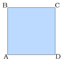 Image result for քառակուսի
