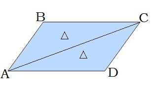 paralelograms 6.jpg