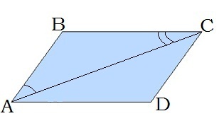 paralelograms UZD.jpg