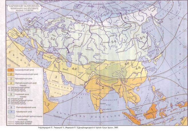 Eurasia climate.jpg