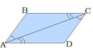 paralelograms 7.jpg