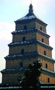 Դայանտա պագոդան (652 թ., Չանյան) Չինաստանում.jpg